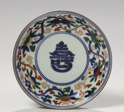 2015.0052 L.jpg; 2015.0052; ;